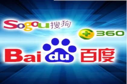 案例解析：如何用百度推广精准获客